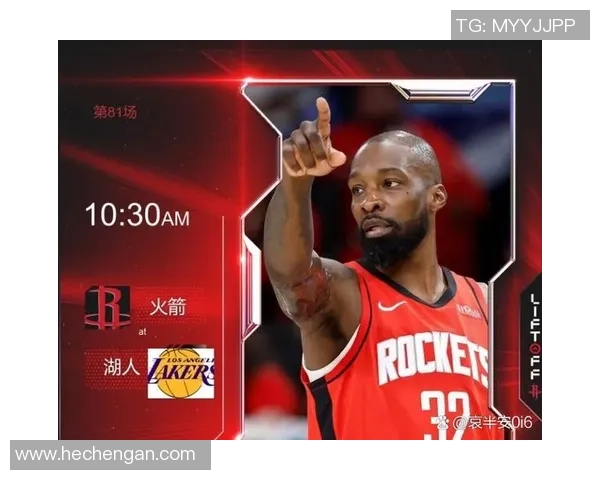 湖人对火箭1221精彩直播全程回顾与赛后分析 湖人对火箭1221精彩直播全程回顾与赛后分析