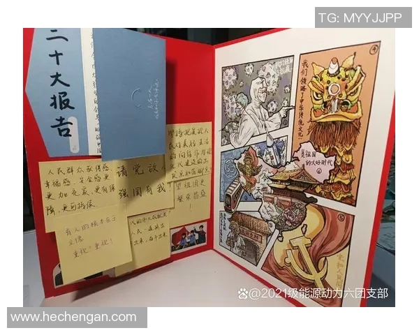 田宇翔的奋斗历程与成长故事揭示了青春的意义与追梦的勇气